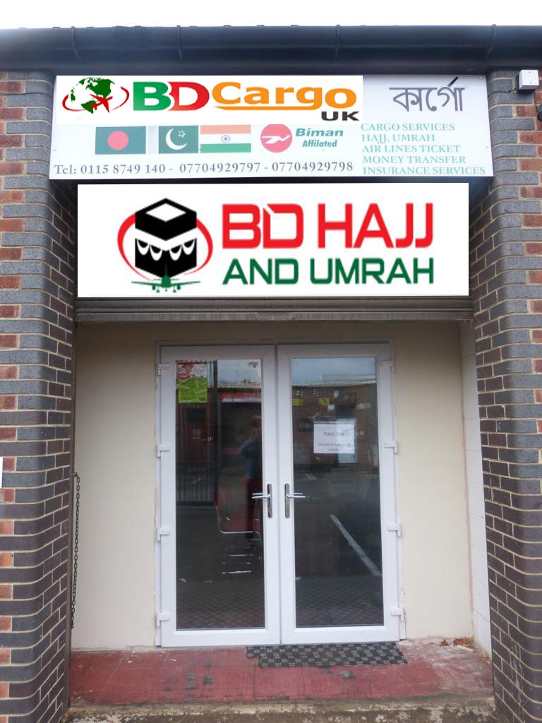 shop3 copy.jpgnw shop3 copy.jpgnw